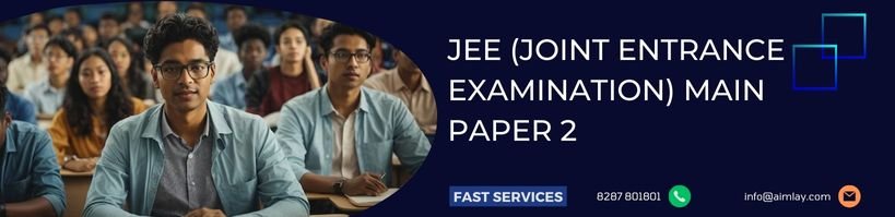 Joint Entrance Examination