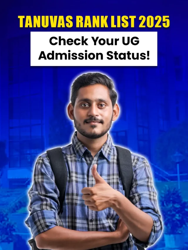 TANUVAS Rank List 2025 Check Your UG Admission Status!