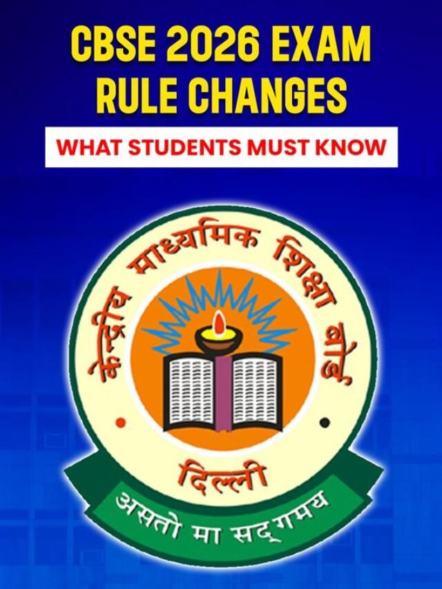 CBSE 2026 Exam Rule Changes