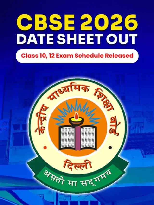 cbse date sheet