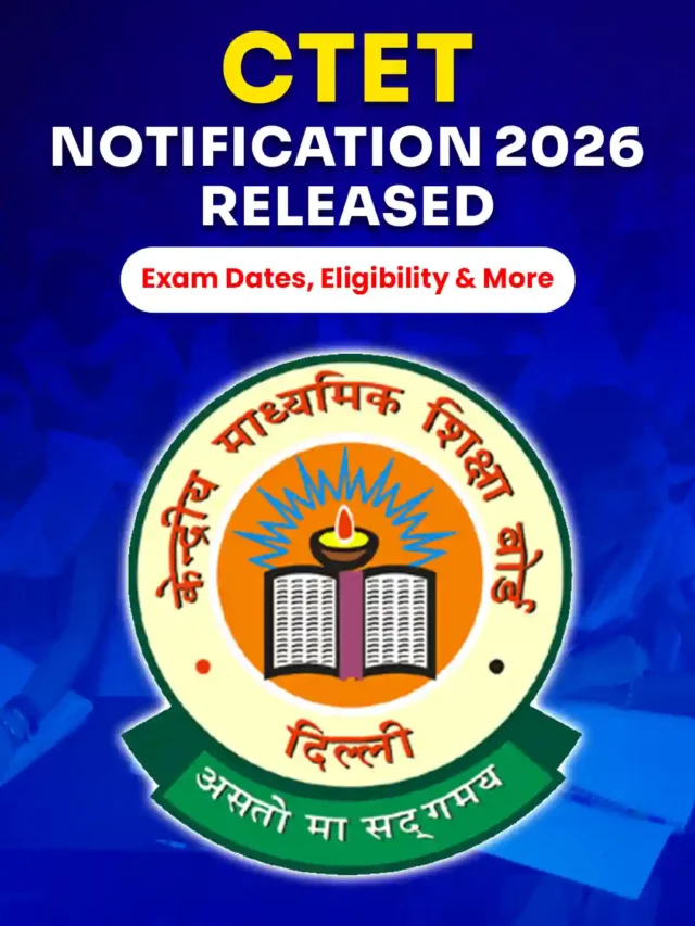 CTET Notification 2026 Released
