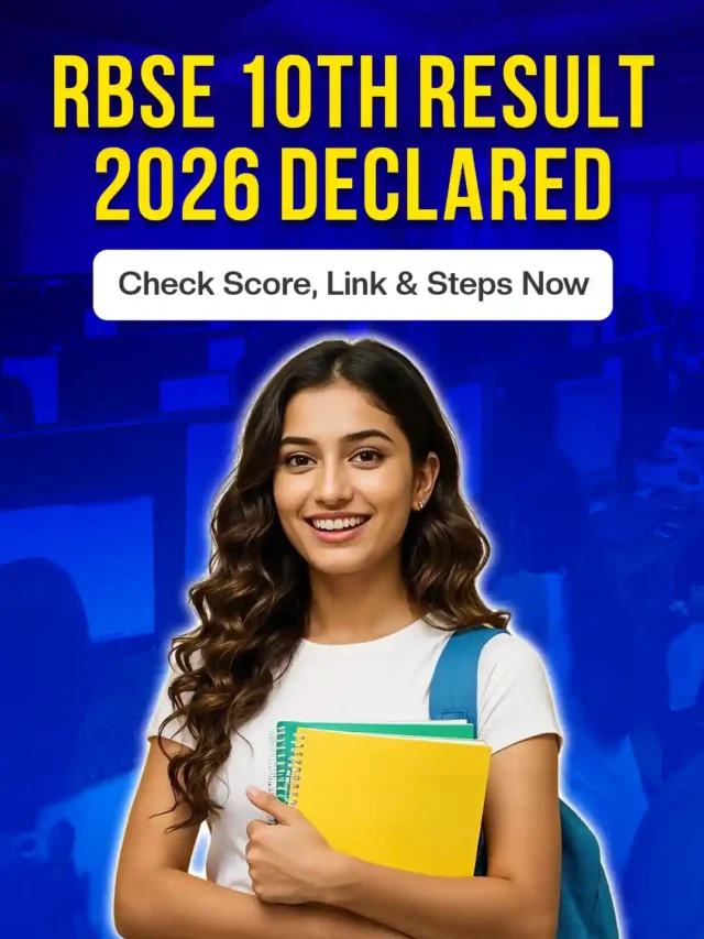 RBSE 10th Result 2026