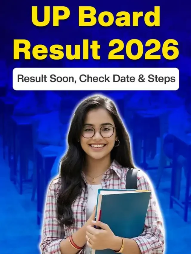 UP Board Result 2026