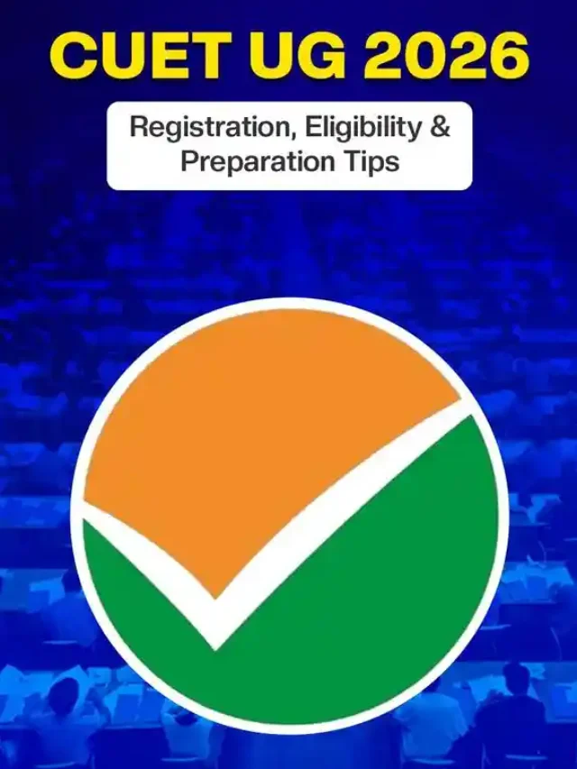 CUET UG