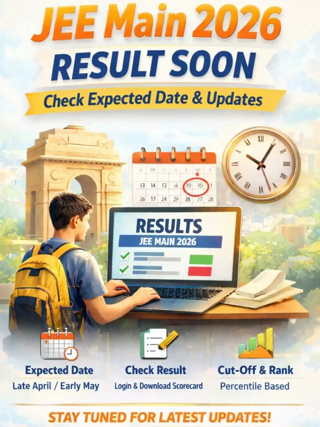 JEE Main 2026 Result