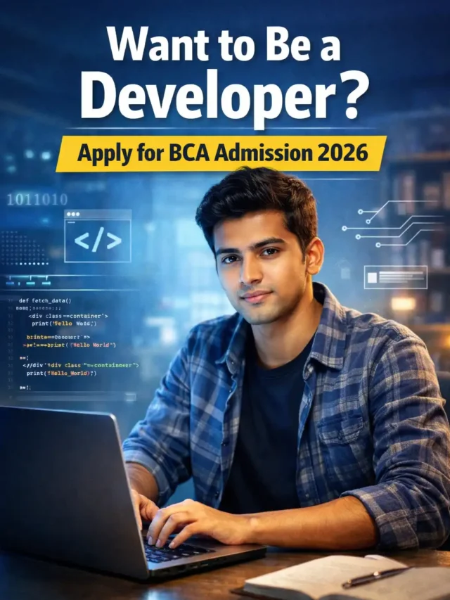 BCA Admission 2026